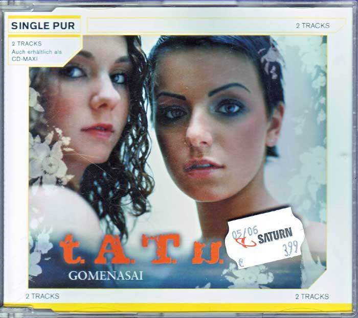 T.A.T.U. - Gomenasai auf Maxi-CD, Fanartikel